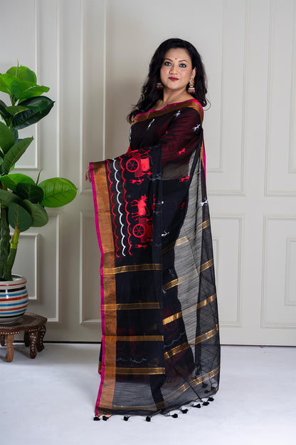 Goonjaa (गुञ्जा)