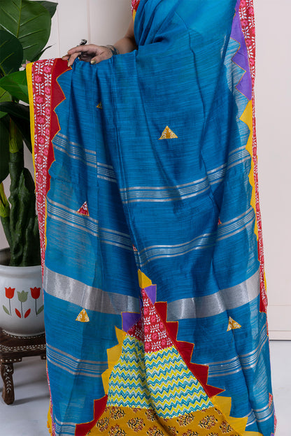 Neela (నీలా)