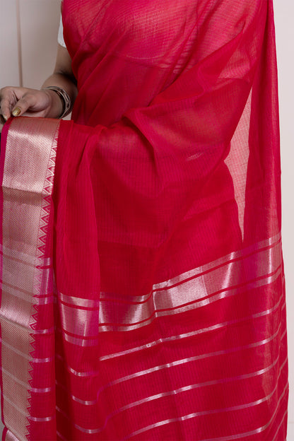 Cerise (सेरिस)